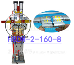 <span style='color:#660066'>4-2/鍍鋅扳手8點(diǎn)溶接定位機(jī)HBDN-2-160-8</span>