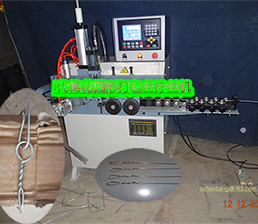 HBDK-MHK-4Round packing line machinery(I)